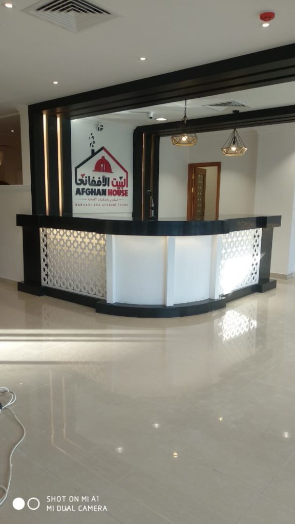 WhatsApp Image 2021-11-11 at 13.14.03 (2)